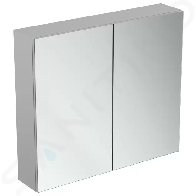 Zrkadlová skrinka 800x700 mm, hliník